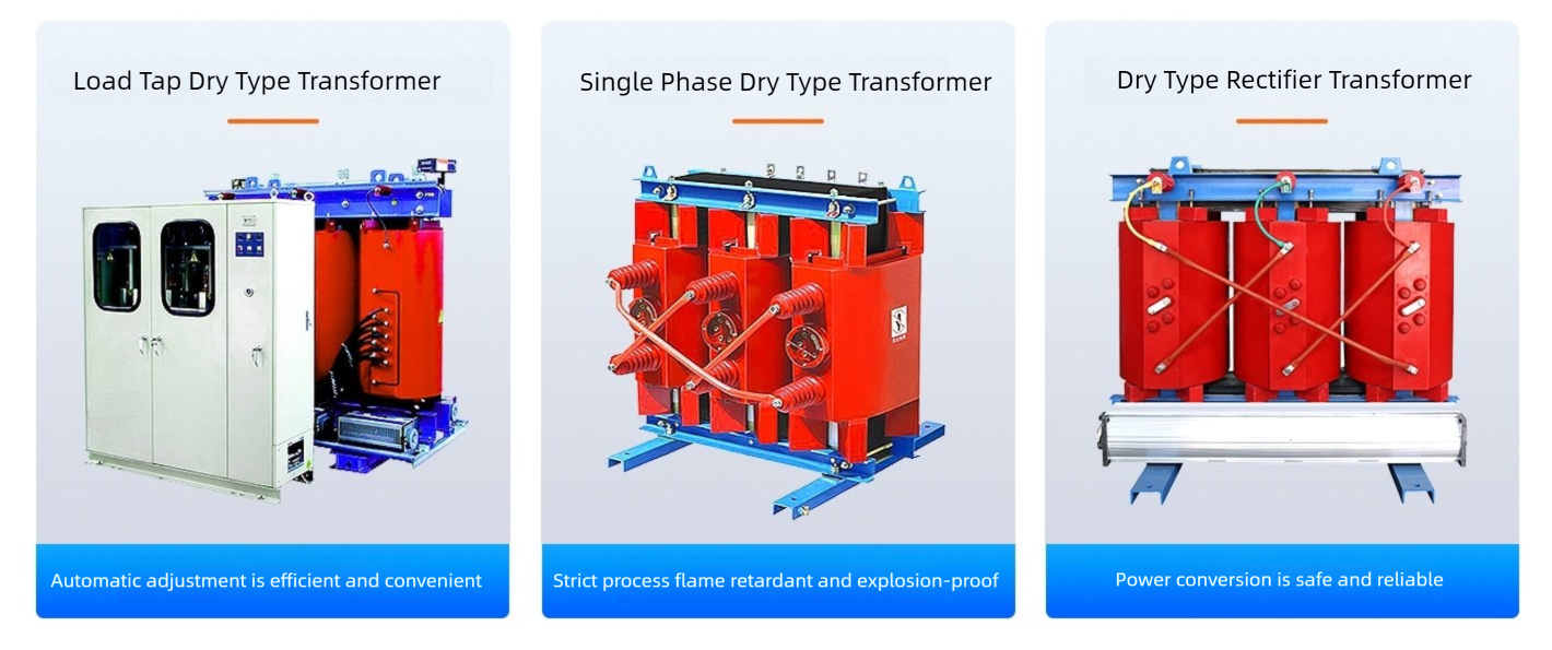 dry transformer_2.png