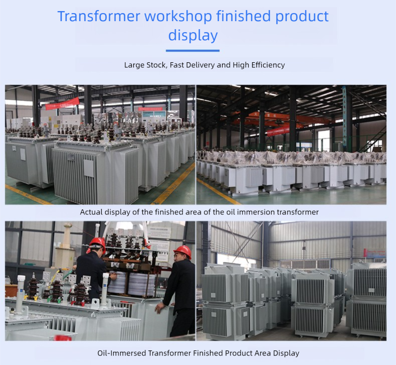 Oil transformer_6.png
