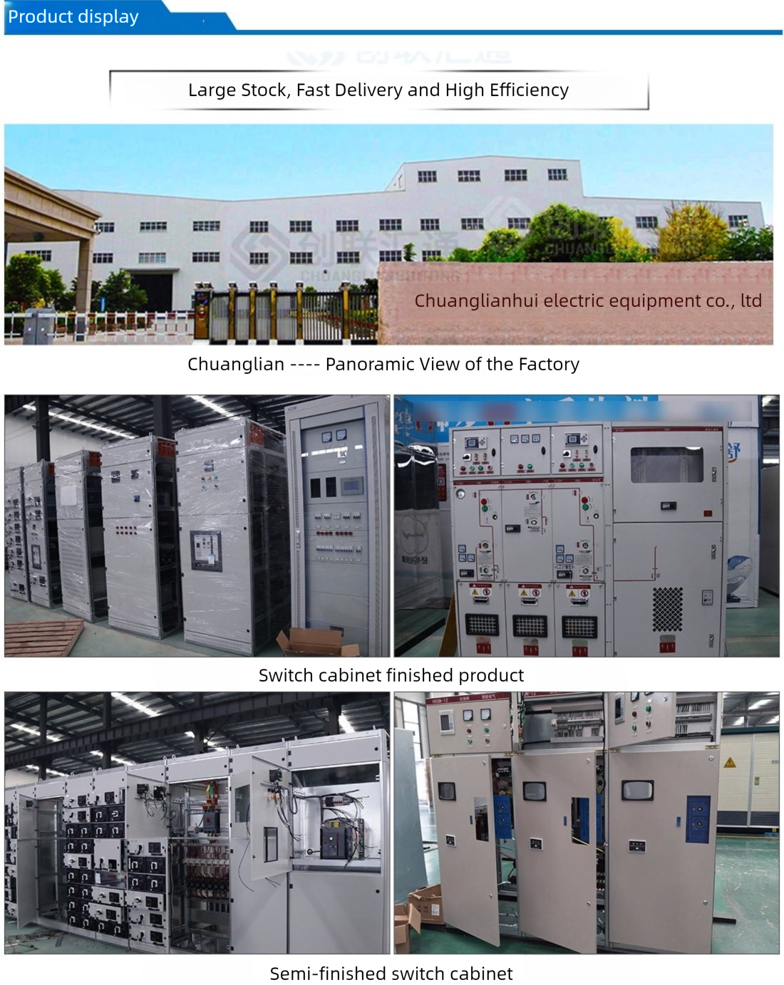 High and low voltage switchgear_3.png