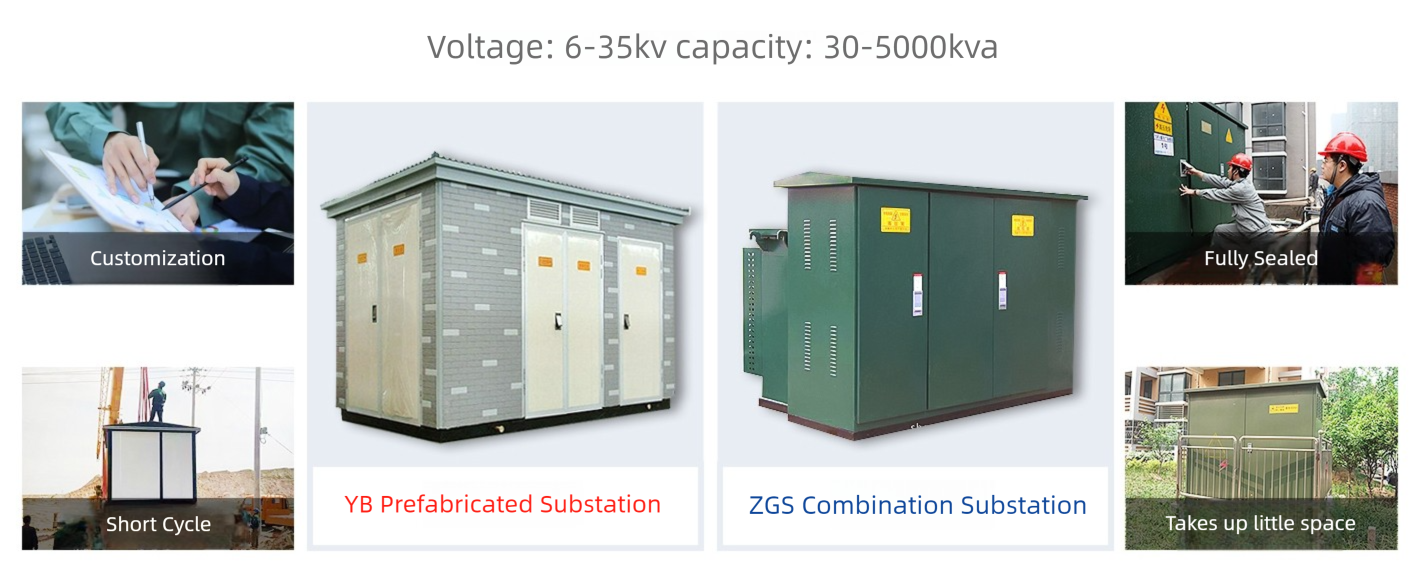 Transformer substation_1.png