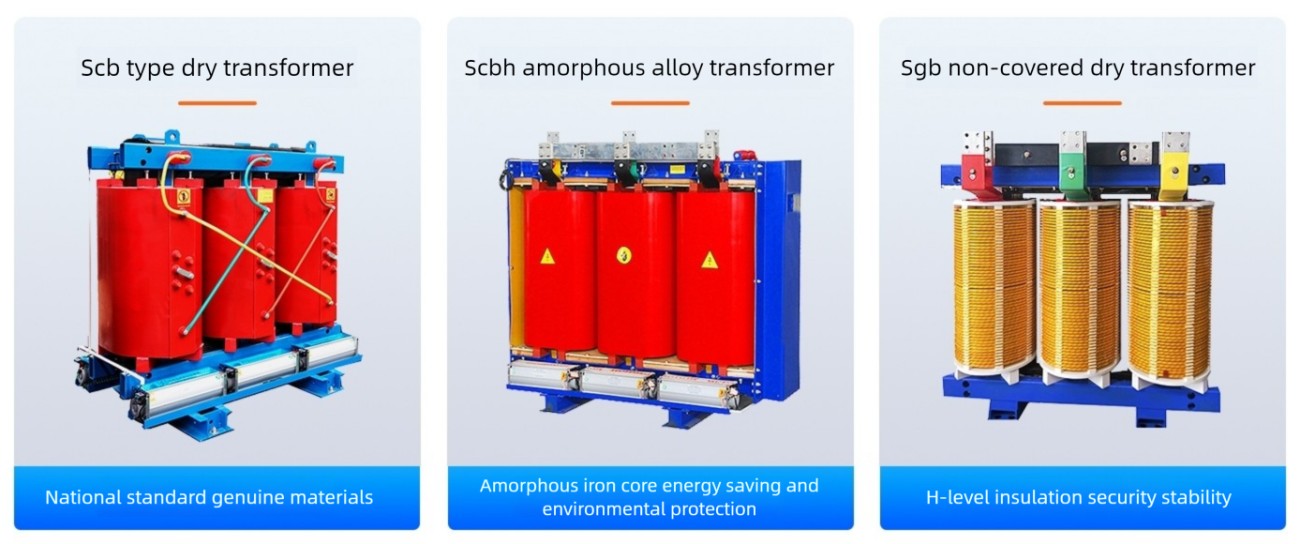 dry transformer_9.jpg