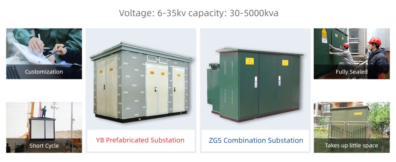 Transformer substation_1_副本.jpg